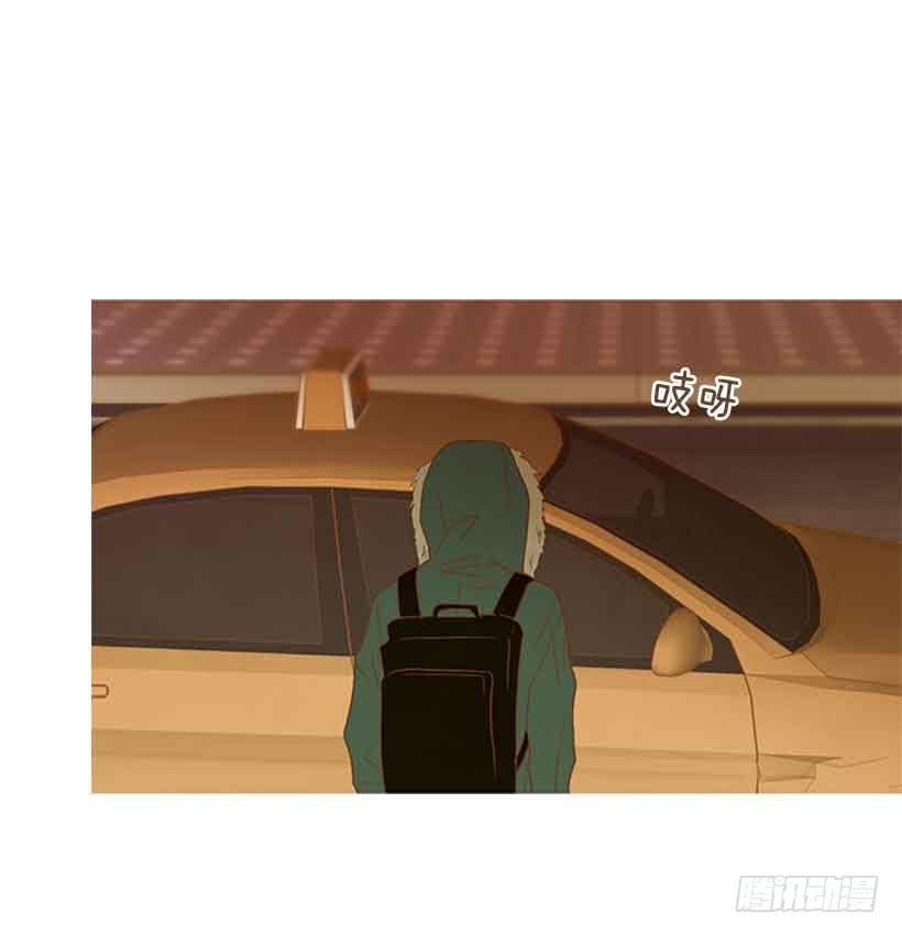 《远看春意盎然》被孤立的存在 第39页
