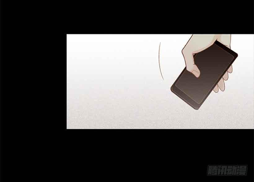 《远看春意盎然》互相交织纠缠的两人 第19页