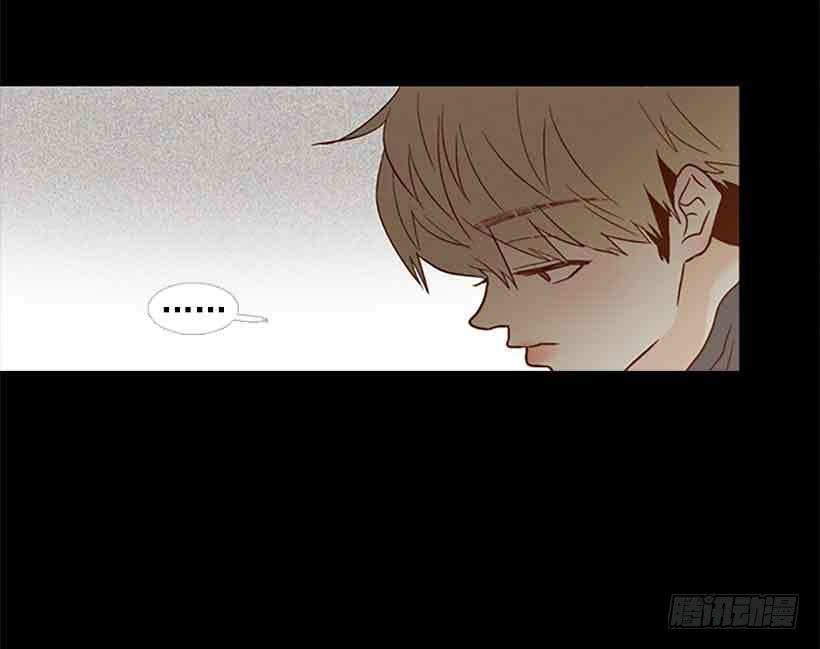 《远看春意盎然》互相交织纠缠的两人 第22页
