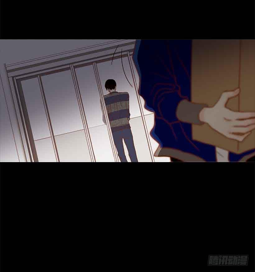 《远看春意盎然》互相交织纠缠的两人 第23页