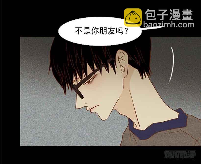 《远看春意盎然》互相交织纠缠的两人 第49页