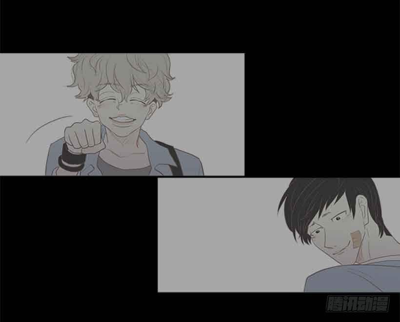 《远看春意盎然》我们不懂彼此 第41页