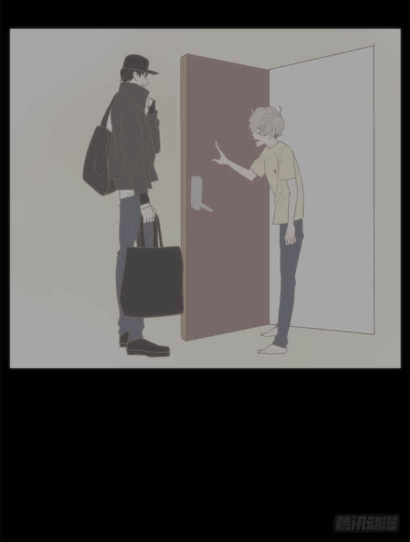 《远看春意盎然》我们不懂彼此 第46页
