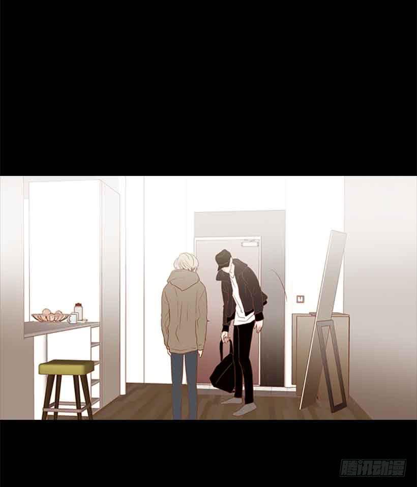 《远看春意盎然》我们不懂彼此 第5页