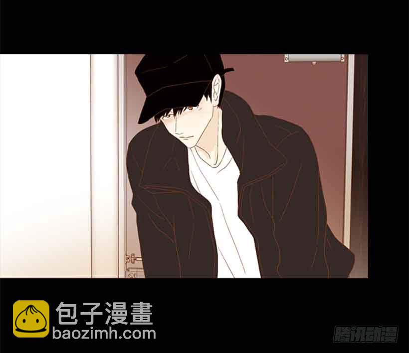 《远看春意盎然》我们不懂彼此 第7页