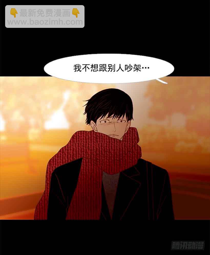 《远看春意盎然》你想得到我的理解吗 第21页
