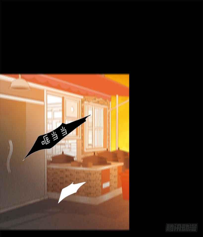 《远看春意盎然》你想得到我的理解吗 第25页
