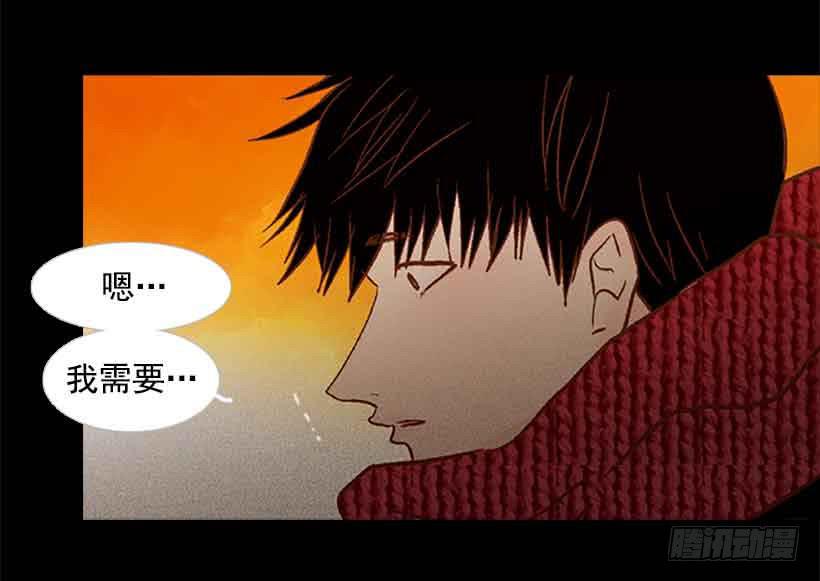 《远看春意盎然》你想得到我的理解吗 第35页
