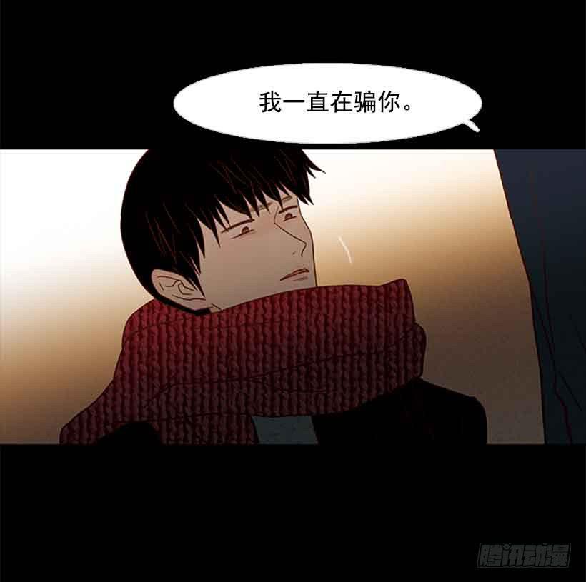 《远看春意盎然》你想得到我的理解吗 第4页