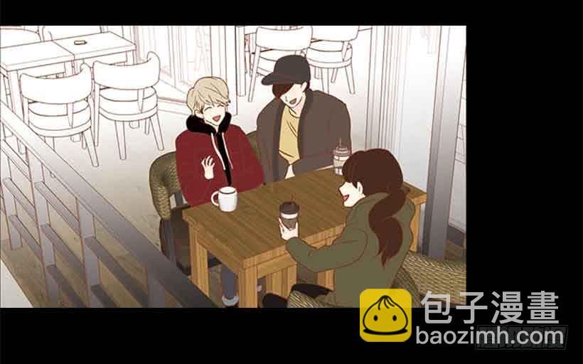 《远看春意盎然》我一直都很珍惜 第13页
