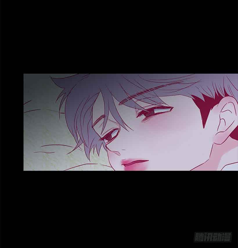 《远看春意盎然》我一直都很珍惜 第20页