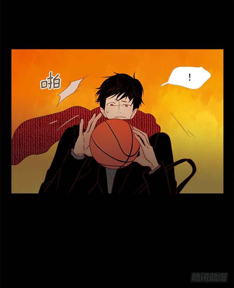 《远看春意盎然》我一直都很珍惜 第25页