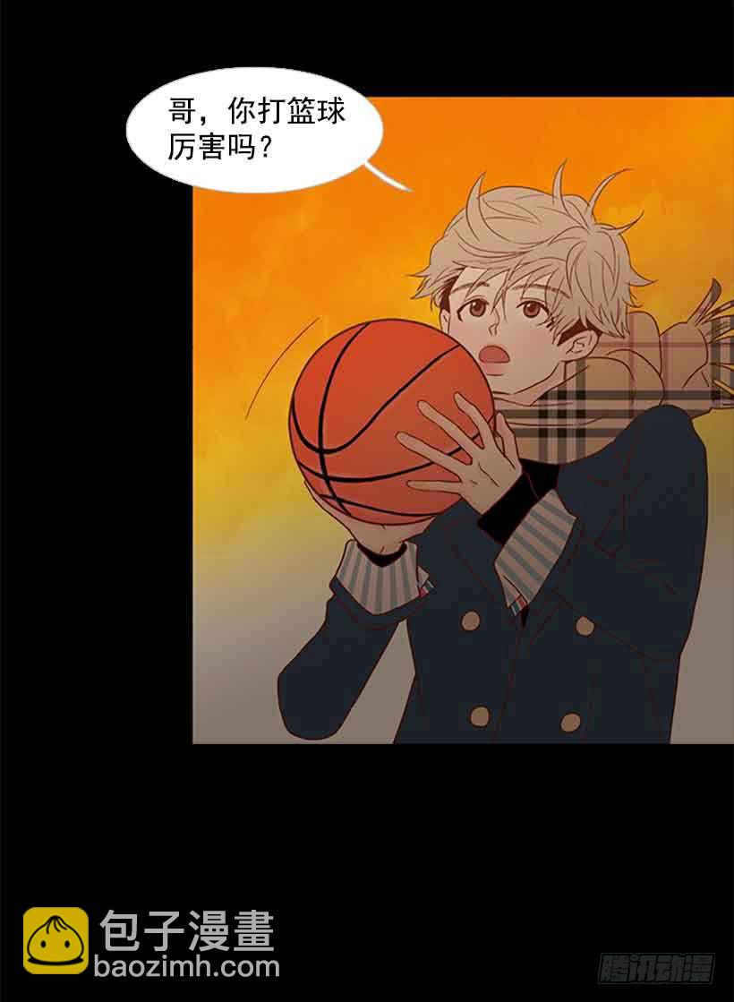 《远看春意盎然》我一直都很珍惜 第27页