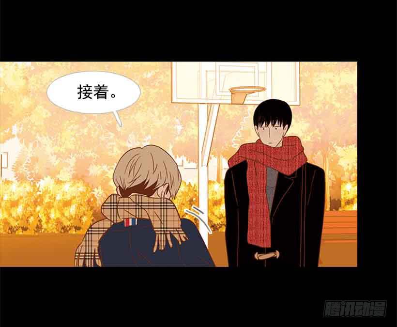 《远看春意盎然》我一直都很珍惜 第39页