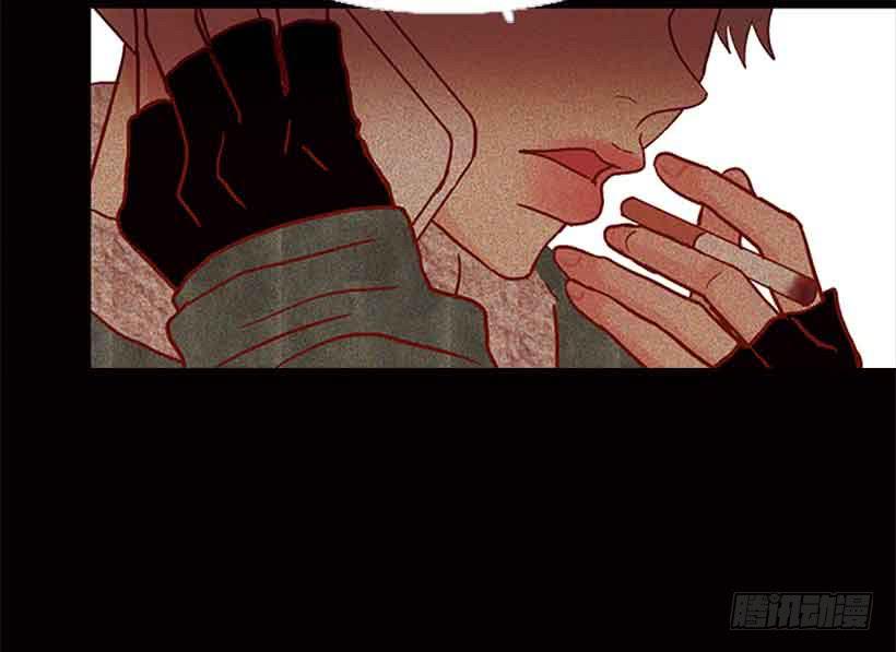《远看春意盎然》我一直都很珍惜 第4页
