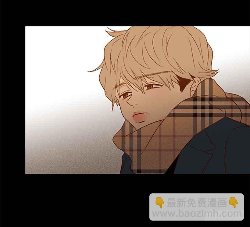 《远看春意盎然》活的太认真了 第13页