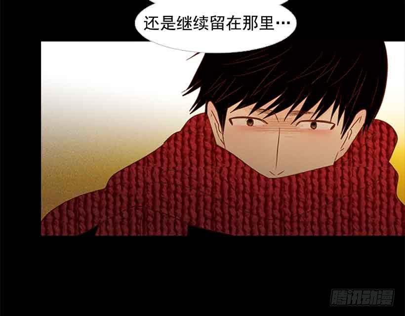 《远看春意盎然》活的太认真了 第16页
