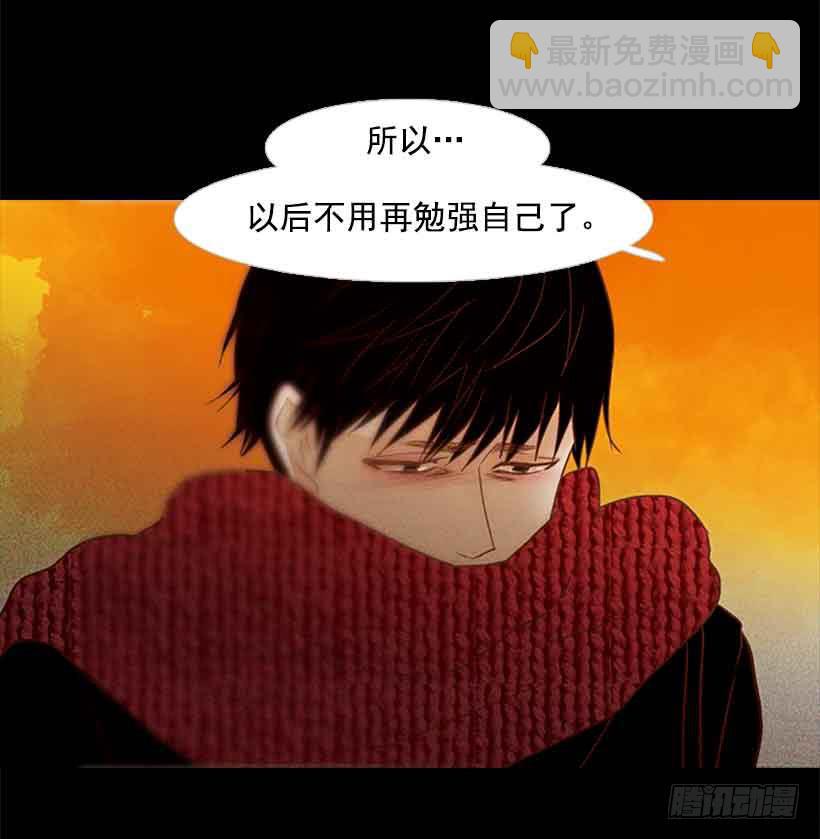 《远看春意盎然》活的太认真了 第20页