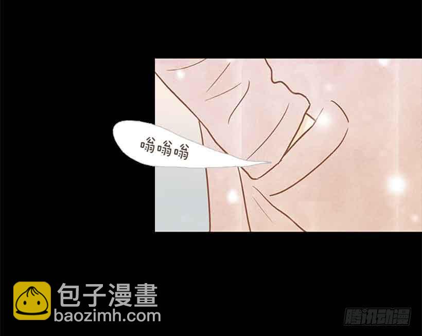 《远看春意盎然》一直期盼着春天的到来 第12页