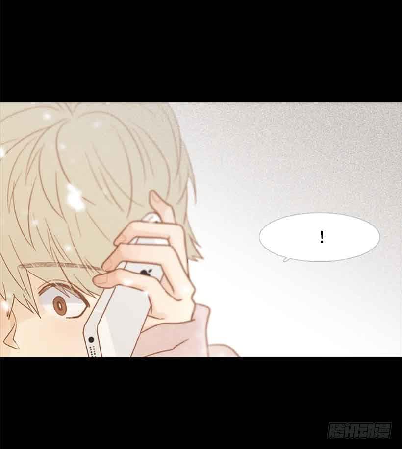 《远看春意盎然》一直期盼着春天的到来 第18页