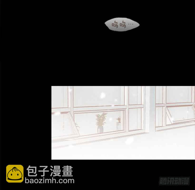 《远看春意盎然》一直期盼着春天的到来 第24页