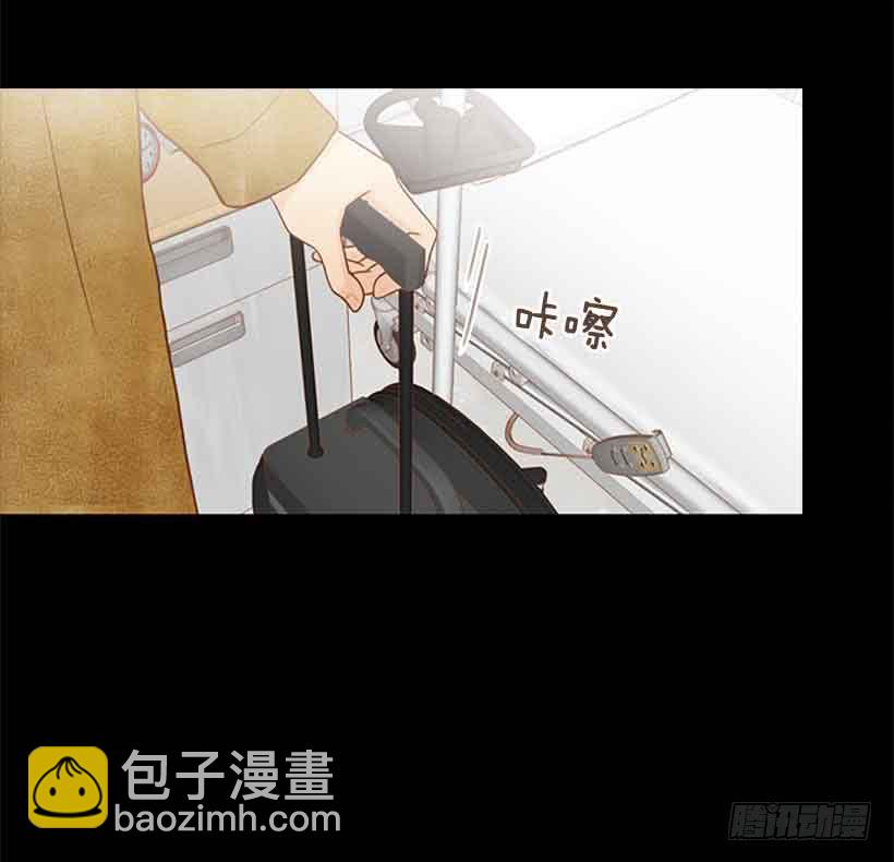 《远看春意盎然》一直期盼着春天的到来 第25页