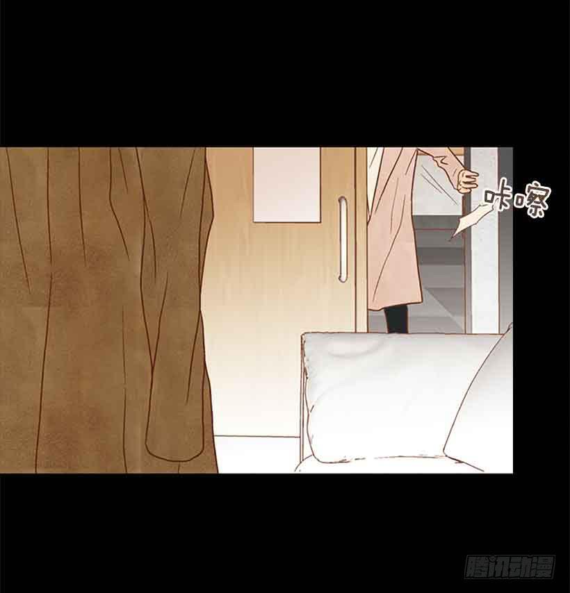 《远看春意盎然》一直期盼着春天的到来 第28页
