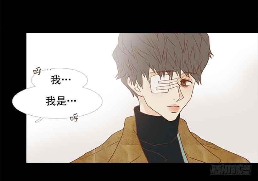 《远看春意盎然》一直期盼着春天的到来 第31页