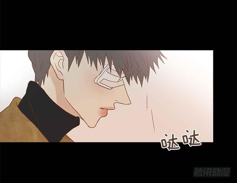 《远看春意盎然》一直期盼着春天的到来 第43页