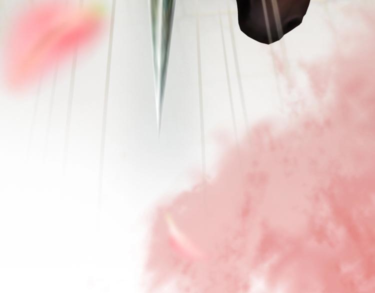 《妖颜令》第1话 摄政妖后 第32页
