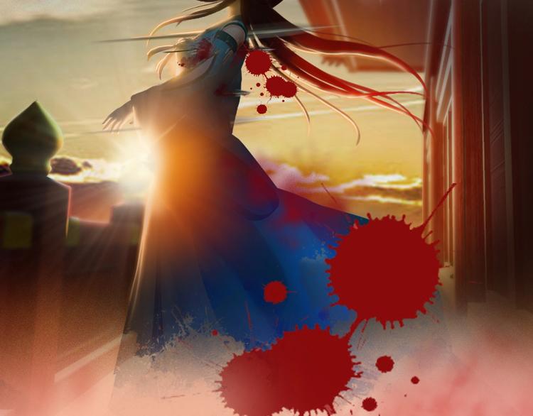 《妖颜令》第1话 摄政妖后 第34页