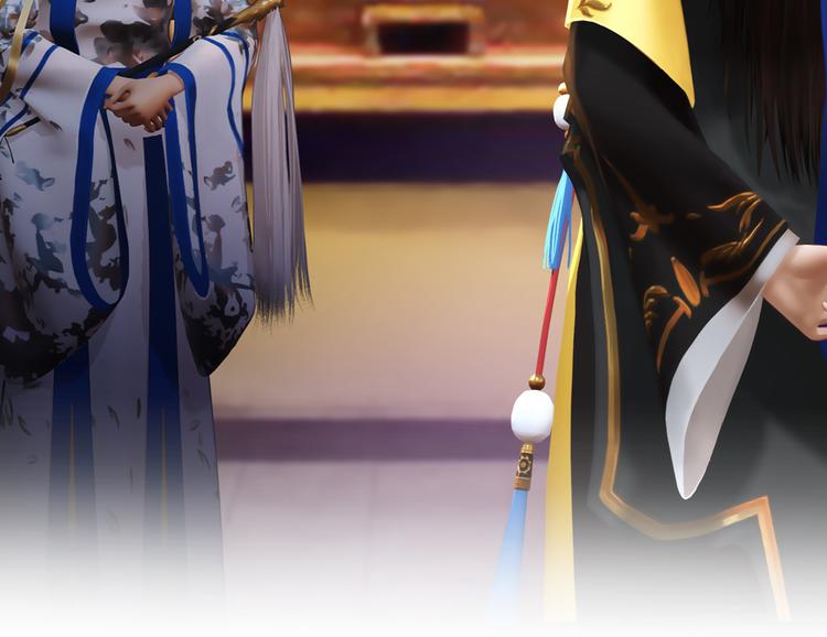 《妖颜令》第3话 皇后是男人！？ 第47页