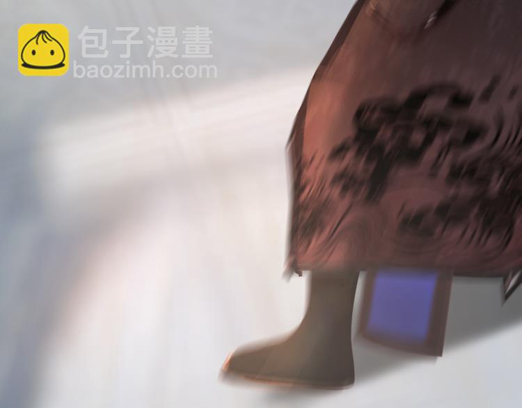 《妖颜令》第9话 刀尖上的舞蹈 第12页