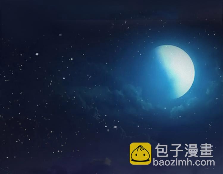 《妖颜令》第11话 御驾亲征 第25页
