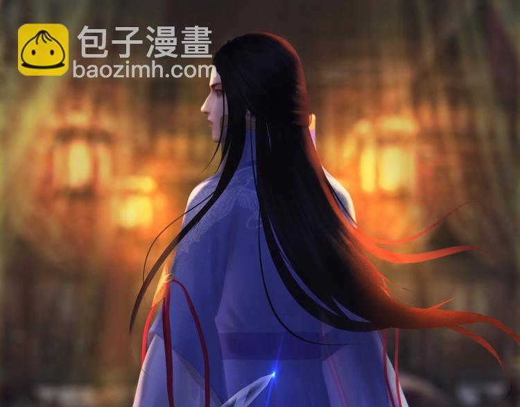 《妖颜令》第11话 御驾亲征 第50页