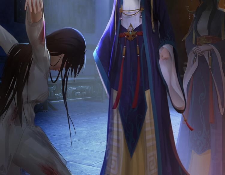 《妖颜令》第13话 前世诡梦 第19页
