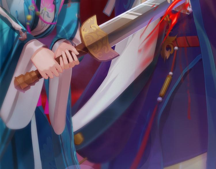 《妖颜令》第13话 前世诡梦 第26页