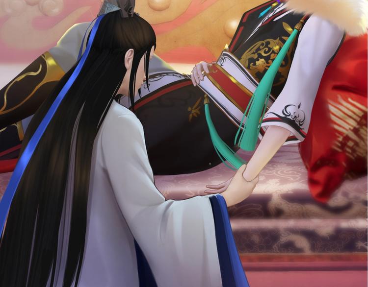 《妖颜令》第14话 陛下遇险！ 第15页