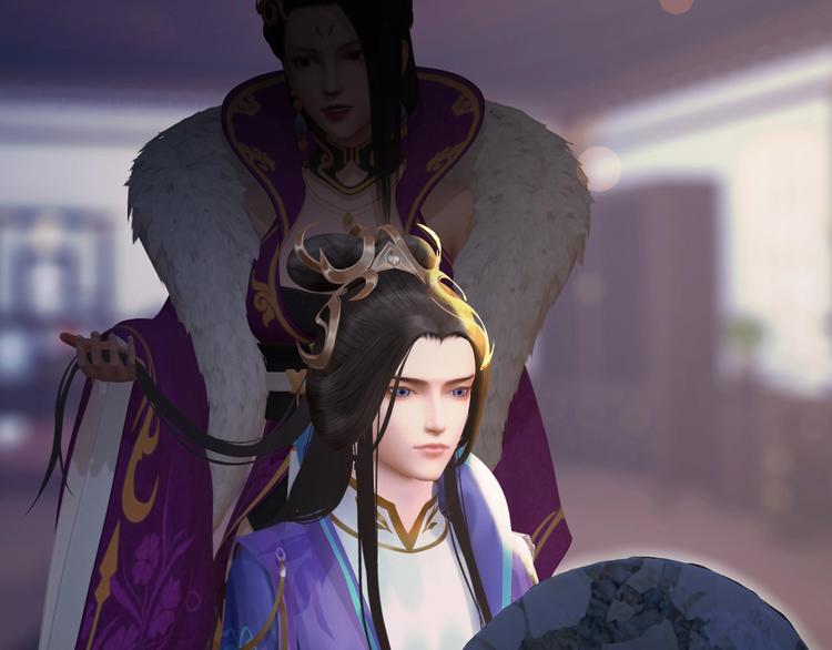 《妖颜令》第14话 陛下遇险！ 第7页