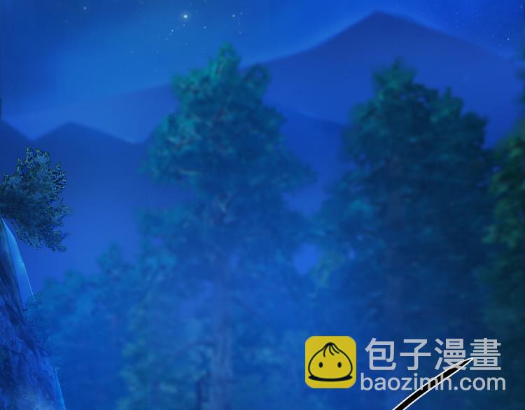 《妖颜令》第15话 本宫才是陛下的真爱 第35页