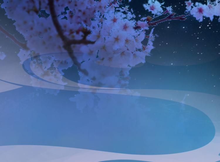 《妖颜令》第18话 陛下叛逃？！ 第30页