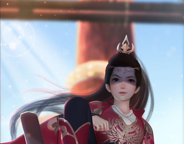 《妖颜令》第二季第1话 看！那个船长 第15页