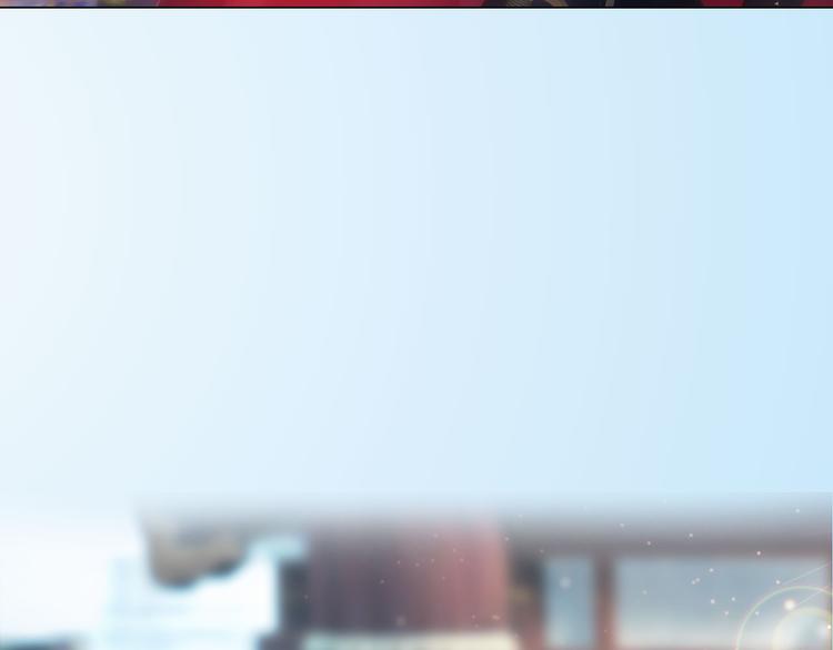 《妖颜令》第二季第1话 看！那个船长 第26页