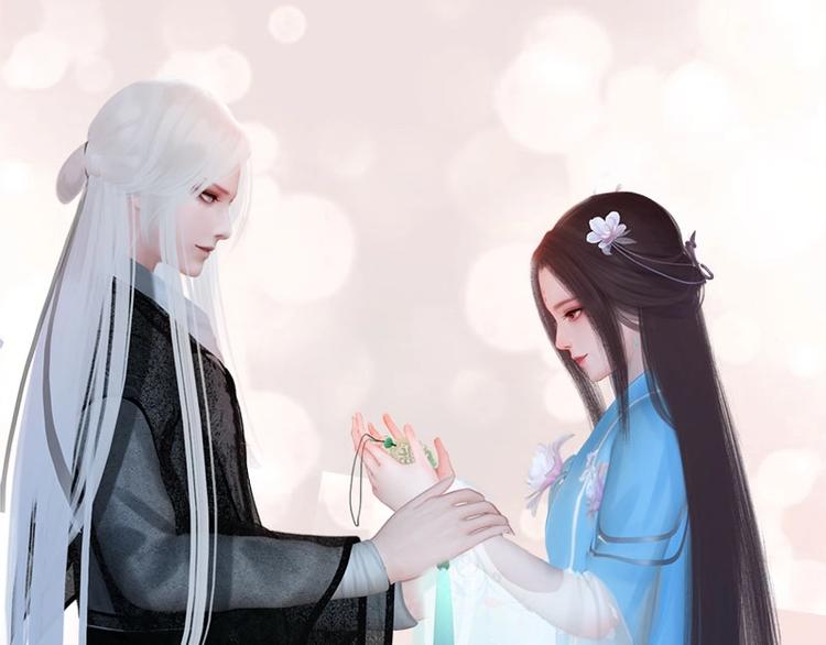 《妖颜令》新作上线，快快关注吧！ 第38页
