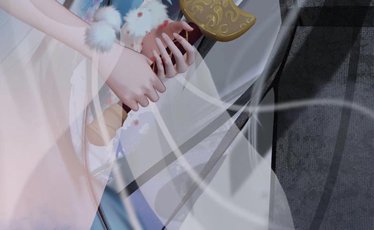 《妖颜令》新作上线，快快关注吧！ 第47页