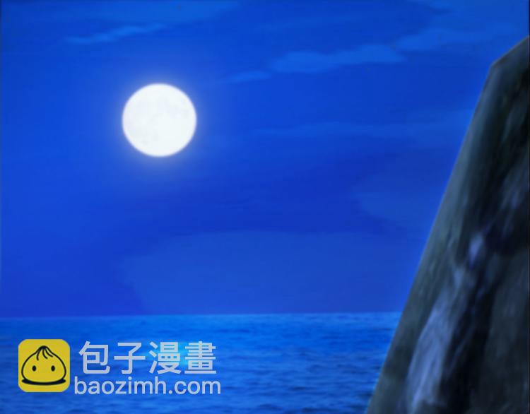 《妖颜令》第二季第3话 可玩弄于股掌？ 第7页