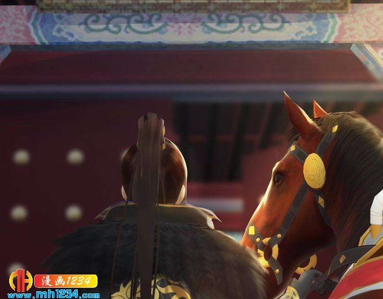 《妖颜令》第31话 用我自己做交换 第36页