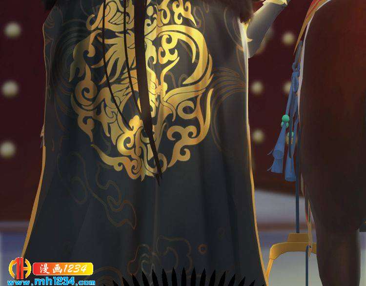《妖颜令》第31话 用我自己做交换 第37页