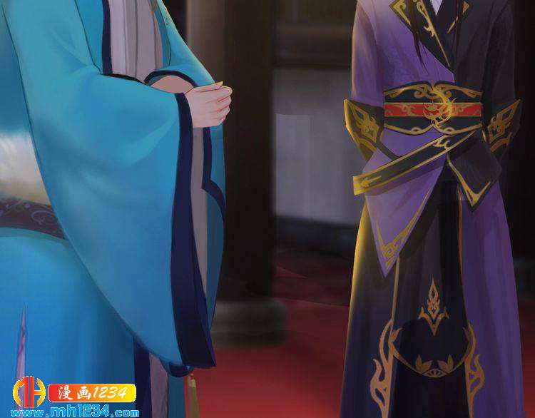《妖颜令》第31话 用我自己做交换 第46页