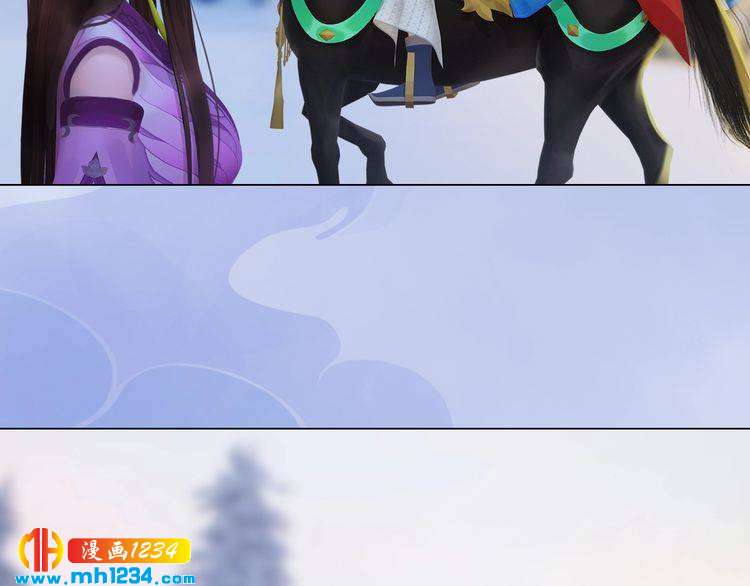 《妖颜令》第34话惊人身世 第8页